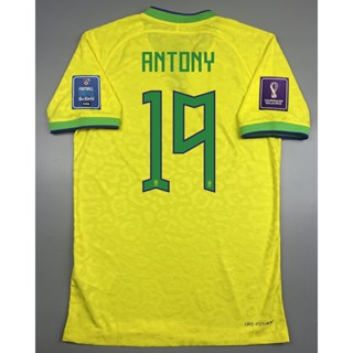 เสื้อบอล เพลเย่อ ทีมชาติ บราซิล เหย้า 2022 Player Brazil Home พร้อมเบอร์ชื่อ 19 ANTONY อาร์ม ฟุตบอลโลก World Cup 2022