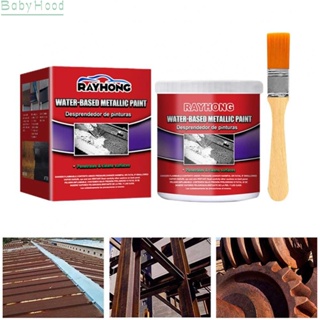 【Big Discounts】Rust Remover Chassis Rust Converter Replacement Water-Based Water-based Primer#BBHOOD