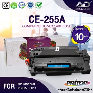 AXIS DIGITAL (แพ็ค10) PRITOP TONER HP255A/CE255AToner For Printer HP LaserJet Pro P3010/3011/3015 หมึกเทียบเท่า