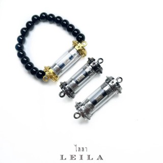 Leila Amulets ก่าสะท้อน (พร้อมกำไลหินฟรีตามรูป)