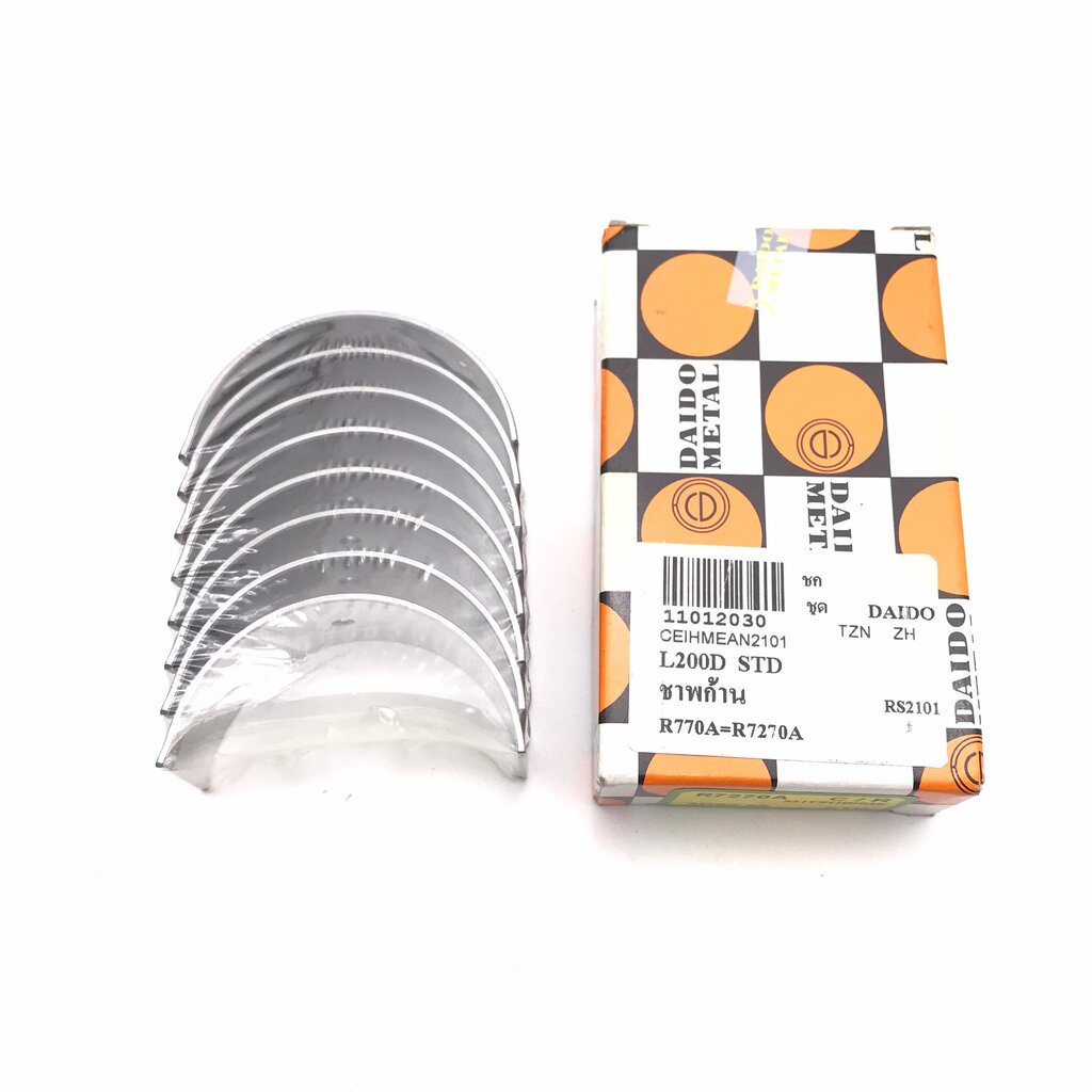 (1 กล่อง) ชาร์ปก้าน MITSUBISHI L200 / 4D55 / 4D56 / Cyclone / H100 มิตซูบิชิ ไซโคลน เบอร์ R770A / R7