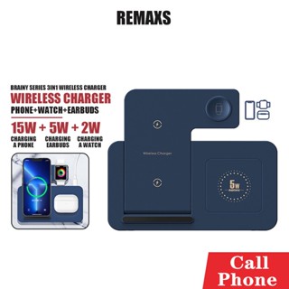 แท่นชาร์จไร้สาย 3 in1 รุ่น RP-W60 Wireless Charger ชาร์จเร็ว 22W สามารถชาร์จโทรศัพท์/นาฬิกา/หูฟัง พร้อมไฟ LED