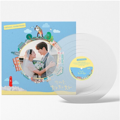 K-Drama Hometown Cha Cha Cha Cha [OST] [LP] KOREA DRAMA OST CLEAR LP
