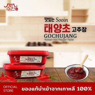 ซอสเกาหลี Sooin Gochujang sauce โกชูจัง 170 กรัม ตราซูอิน