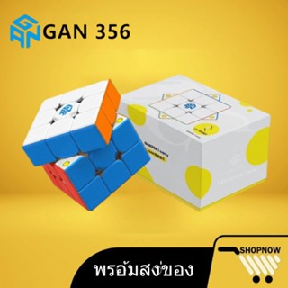 【พร้อมส่งของ แท้100%】GAN356 i carry รูบิก ของแท้ Rubik Smart Cube GAN CUBE Bluetooth