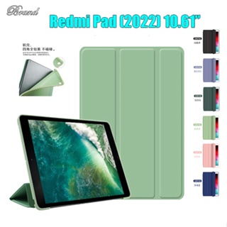 เคสแท็บเล็ตหนัง ซิลิโคนนิ่ม ฝาพับ ลายรังผึ้ง คุณภาพสูง สําหรับ Xiaomi Redmi Pad (2022) 10.61 นิ้ว VHU4254IN 5G