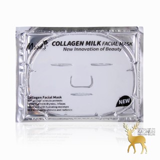 มาส์คคอลลาเจน สูตรโปรตีนน้ำนม 60 กรัม Moods Collagen Milk Facial Mask