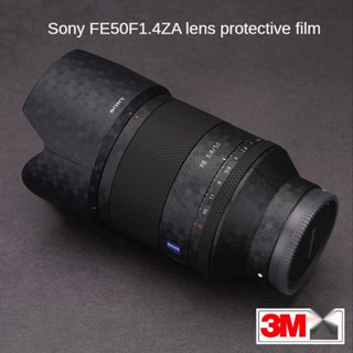 ฟิล์มสติกเกอร์คาร์บอนไฟเบอร์ ป้องกันเลนส์กล้อง 3M สําหรับ Sony FE50 F1.4 ZA 50-1.4 Zeiss