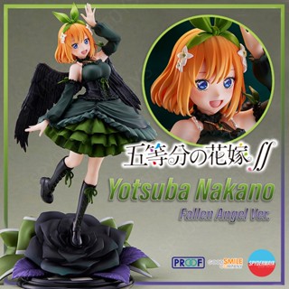 [Pre-Order] ฟิกเกอร์ Yotsuba Nakano: Fallen Angel ver. - The Quintessential Quintuplets ∬ - Good Smile Company