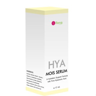 ็Hya Mois Serum 17ml.[Gem Drop Serum]