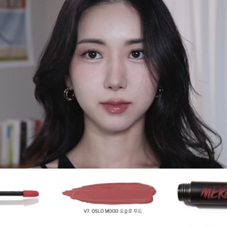 merzy the first velvet tint ทานข้าวดื่มน้ำไม่หลุด ของแท้จากช็อปเกาหลี✔️ pre-order