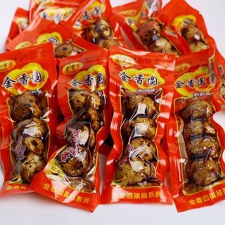 อาหารเช้าบรรจุสูญญากาศ Deli ไข่ชา Spiced ทันที