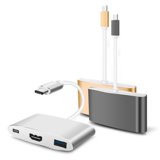 สายเคเบิลอะแดปเตอร์แปลงวิดีโอ 4K Type C เป็น HDMI HDTV พร้อม USB 3.0 สําหรับ macbook PC Laptop Andriod Phone เป็น TV โปรเจคเตอร์