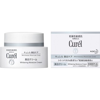 Curel คิวเรล Kao ครีมหน้าขาวใส 40g b1208