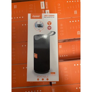ลำโพงบลูทูธ Bluetooth D-power รุ่น Parco ตัวเล็ก เสียงดี พกพาสะดวก