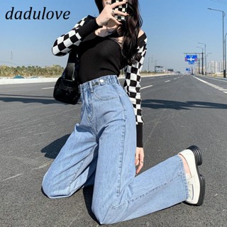 DaDulove💕 New Korean Version of Light Blue High Waist Jeans Womens Straight Loose High Wide Leg Mopping Pants