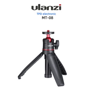 ULANZI MT-08 Mini Portable and Adjustable Desktop Tripod for DSLR SLR Cellphone Ballhead Stand for Vlog