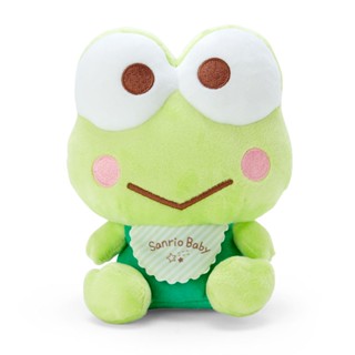 [Direct from Japan] Sanrio Kero Kero Keroppi Washable Plush doll ( Sanrio Baby ) Japan NEW