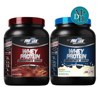 ProFlex Whey Protein Concentrate โปรเฟล็กซ์ เวย์โปรตีน สร้างกล้ามเนื้อ ขนาด 700 กรัม Vanilla 13291 / Chocolate 13292