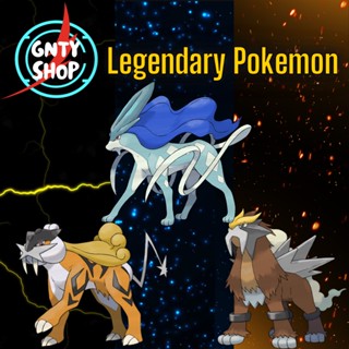 Pokemon EVENT🎁 Shiny/Non-Shiny🧊 Suicune⚡️Raikou⚡️Entei