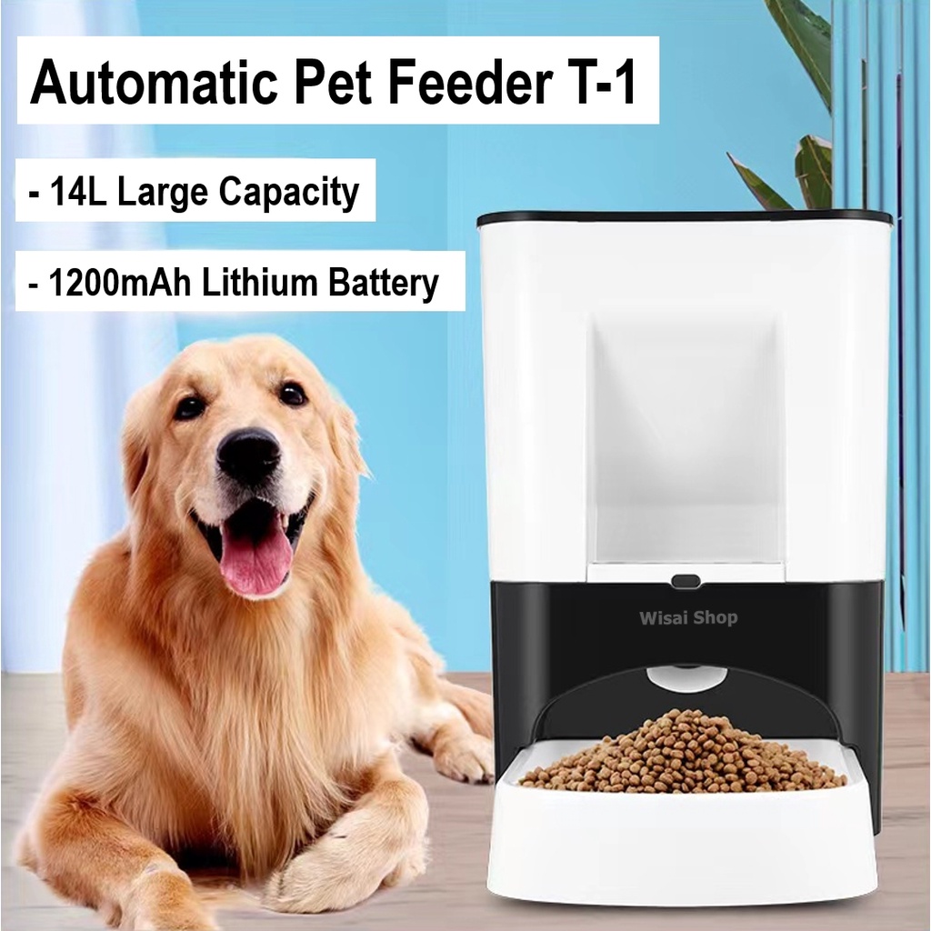 เครื่องให้อาหารสัตว์ สุนัข แมว อัตโนมัติ Automatic Pet Feeder รุ่น  PF-T1 พร้อมคู่มือภาษาไทยและการรับประกันสินค้า