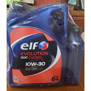 Elf evolution 500 Diesel 10W-30 (6+1L) แถมเสื้อ