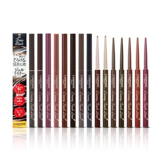 Canmake Creamy Touch Liner Eyeliner : แคนเมค เจลอายไลเนอร์ แบบหมุน x 1 ชิ้น alyst