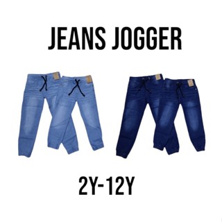 กางเกงยีนส์ Jogger cartter’s 2-12 Y