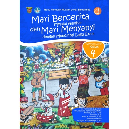 Lokal Samarinda หนังสือคู่มือการขนส่งสินค้าในพื้นที่ Let's Tell Stories Through The Picture And Let'