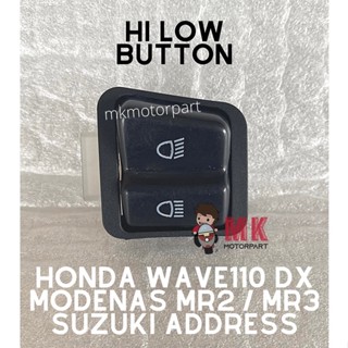 Hi ลูกบิดด้านล่าง Honda [ DX ] Wave110 Modenas MR2 MR3 Suzuki ที่อยู่ ไฟหน้า ปุ่มสวิตช์ไฟหน้า / Suis Lampu Tinggi