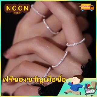 ※NOON※ แหวนเงิน S925 รูปเรขาคณิต แบบกลวง เรียบง่าย