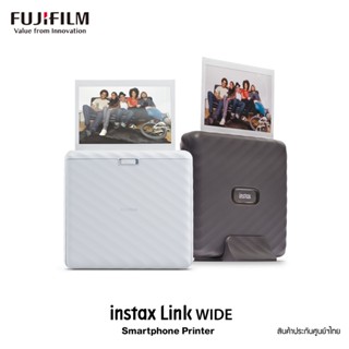 INSTAX LINK WIDE เครื่องปริ้นรูปพกพาจากมือถือ ( ประกันศูนย์ฟูจิฟิล์มไทยแลนด์)