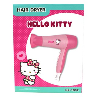 Hello Kitty ไดร์เป่าผม รุ่น HR-1802 ไดร์เป่าผม ไฟฟ้า ลายคิตตี้ Oxygen กำลังไฟ 1800 วัตต์