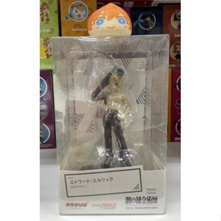 Pop Up Parade Fullmetal Alchemist Edward Elric figure