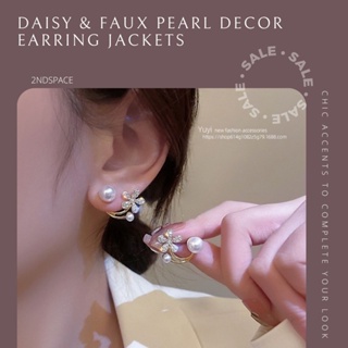 🔥SALE🔥ต่างหูเพชรเกาหลีประดับมุกสไตล์หรูหรา💃🌈✨Daisy &amp; Faux Pearl Earring Jackets✨พร้อมส่งค่า