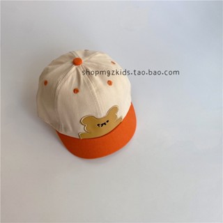 🐻kids Cap หมวกเด็กลายน่ารัก