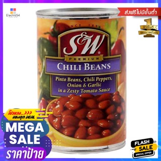 เอส&amp;ดับบลิวถั่วซอสพริกชิลีบีน 439กรัม S&amp;W Chili Bean Chili Bean Sauce 439g.