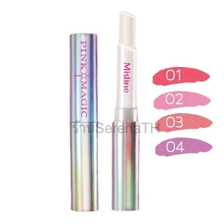 Mistine มิสทิน ลิปมัน เปลี่ยนสี พิ้งค์เมจิก ไดมอนด์ 1.6g