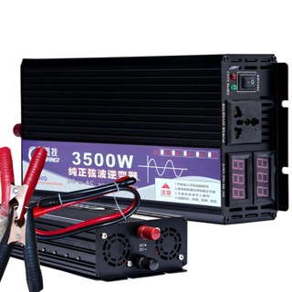 อินเวอร์เตอร์ 3500W รุ่น12v/24v อินเวอร์เตอร์เพียวซายเวฟ inverter pure sine wave ราคาโรงงาน inveter inveter