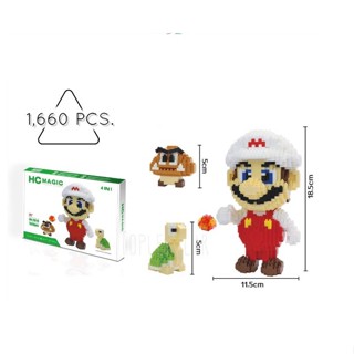 ของเล่น  ตัวต่อ  HC 9018 มาริโอ หมวกขาว จำนวน 1,660  ชิ้น