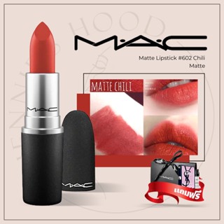 M.A.C Matte Lipstick #602 สี Chili ลิปสติก mac พร้อมกล่องและถุงแบรนด์ แถมตัวอย่างน้ำหอม2ml ลิปmac แมท