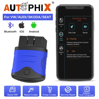 Autophix 3310 เครื่องสแกนเนอร์วินิจฉัยรถยนต์ OBD2 สําหรับ VAG VW