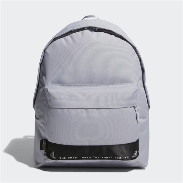 Adidas TRAINING Must Haves Backpack - สีเทา