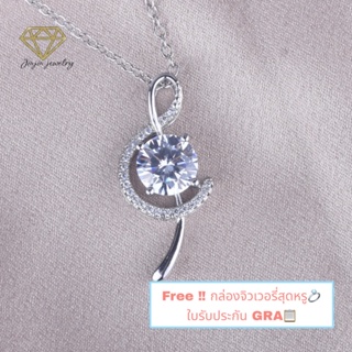 สร้อยคอฝังเพชร 2 กะรัต moissanite(โมอีส)  น้ำ D-VVS1 พร้อมกล่องและใบรับประกัน