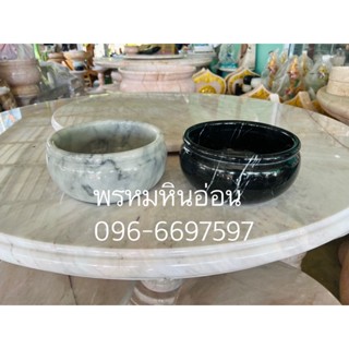 อ่างหินอ่อนแท้ สีขาว ดำ