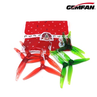 Gemfan Hurricane 51466 V2 Christmas XMAS 3-Blade 5 Inch Propeller ใบพัดลาย พิเศษ 8ใบ 2ชุด 2สี