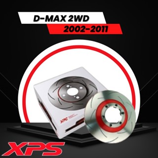 XPS จานเบรคแต่ง D-MAX 2WD 2002-2011 ราคาสำหรับ 1คู่