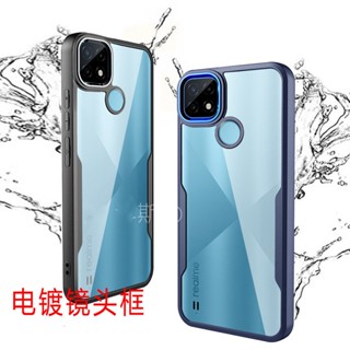 ส่งจากไทย Case Realme C25 เคสหลังใส เคสกันกระแทก เคส realme C25 เคสขอบนิ่มหลังแข็ง  เคสPC+TPU