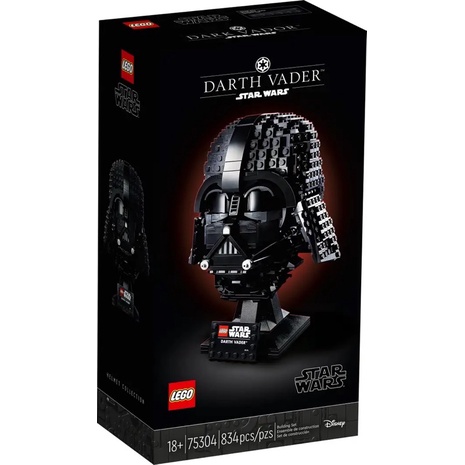 LEGO® 75304 Darth Vader™ Helmet (พร้อมส่ง)