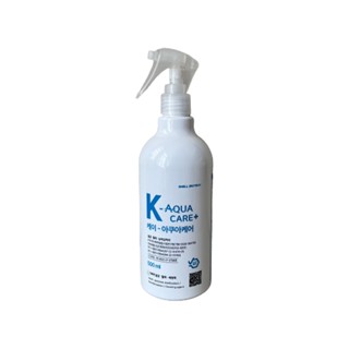 K-aquacare living space sanitation spray สเปรย์กำจัดกลิ่นและฆ่าเชื้อโรค กำจัดกลิ่นเหม็นอับ